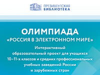 Актёр, режиссёр, писатель