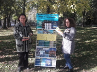 К юбилейной дате  образования КЧР