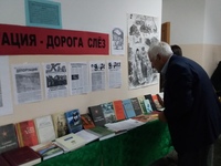 Не подлежит забвению