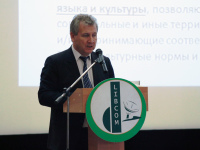 О проведении конференции « LIBCOM-2019»