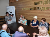 К 10 –летию открытия Президентской библиотеки