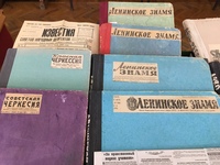 Газете 