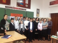 Урок мужества «Партизанская  борьба в Карачаево-Черкесии»