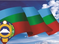 Акция 