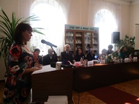 Презентация книги для детей