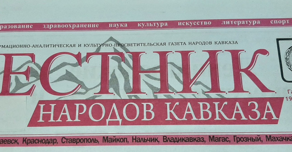 ГЕРОЯМ СВО ПОСВЯЩАЕТСЯ!
