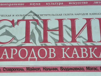 ГЕРОЯМ СВО ПОСВЯЩАЕТСЯ!