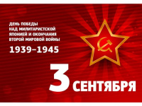 Не дано забыть