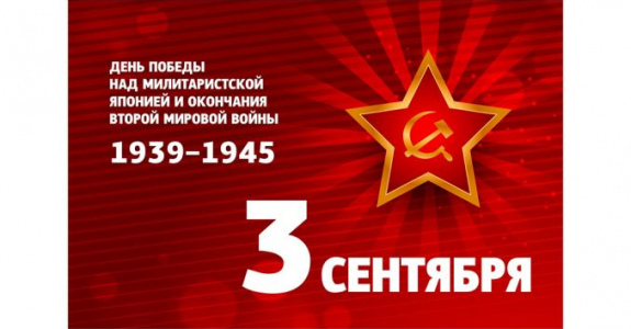 Не дано забыть