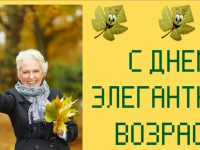 Капелькой тепла согреем душу