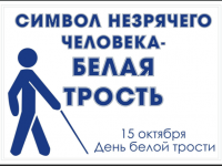 Свет души рассеет тьму