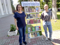 Давайте Пушкина читать…