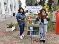  «Люблю я Кавказ» 