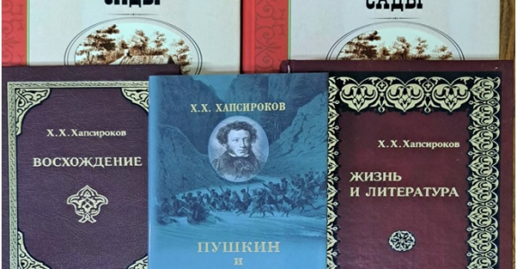 Благодарим за подаренные книги!