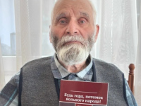 «Пусть с нами будет навсегда  песнь Карачая - «Орайда»!