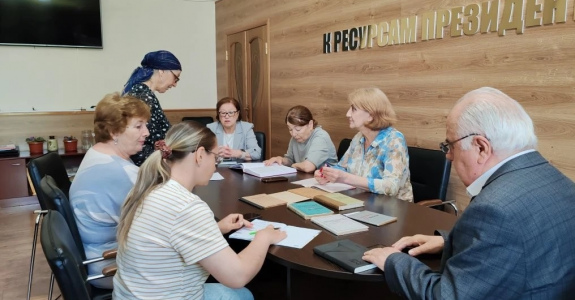 Регистрация в Государственном реестре книжных памятников: сохранение культурного наследия