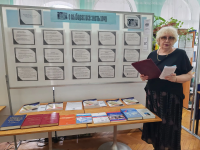Права избирателей