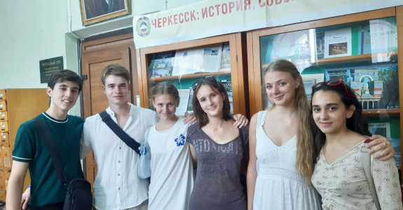 Дружат люди разных стран