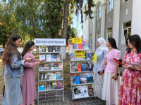 День солидарности в борьбе с терроризмом в  библиотеке