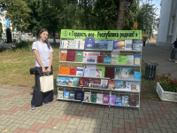 «Гордость моя - Республика родная!»