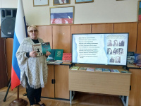 Карачаево-Черкесия – наш край родной