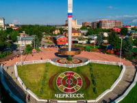 Город солнца и добра